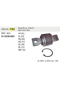 РМК реактивной тяги SEM7763 (81432306061)